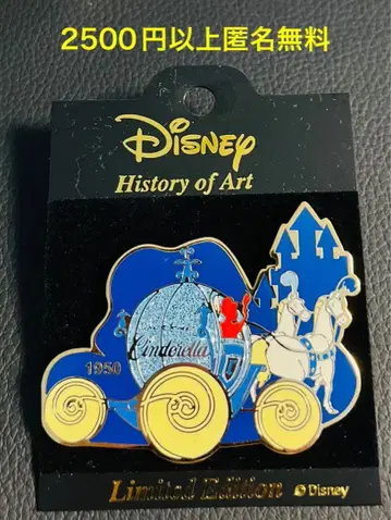 3317. 옛날 일본 디즈니 히스토리 핀 2002년 한정판 신데렐라 마차