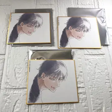 주술회전 애니메이션 주술회전전 후시구로 토우지 세트