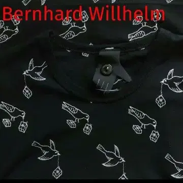 베른하르트 빌헬름 상의 티셔츠 새 자수