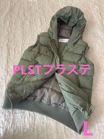 PLST 후드 부착 다운 베스트 올리브 그린