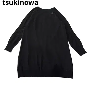 tsukinowa 롱 기장 니트 튜닉 케이블 짜임 소매 울 혼방 블랙