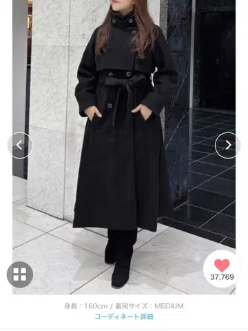 dazzlin 2WAY 컬러 레이디 코트