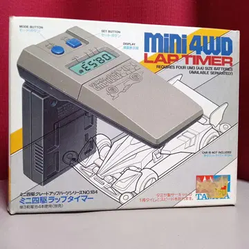 타미야 미니 사륜구동 랩 타이머 작동 확인 완료
