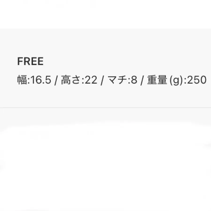 8번째 상품 이미지