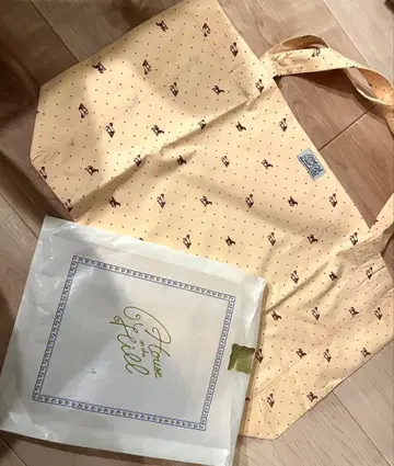 house on the hill Parent Bag Brown Horse