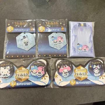 산리오 해피 복권 E상 F상 G상