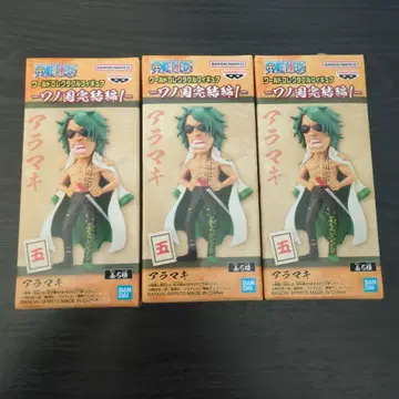 원피스 와노쿠니 완결편 월드 컬렉터블 피규어 아라마키