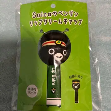 Suica 펭귄 립 크림 캡 제모