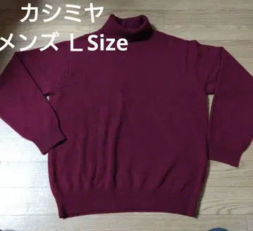 남성용 캐시미어 L 사이즈 스웨터