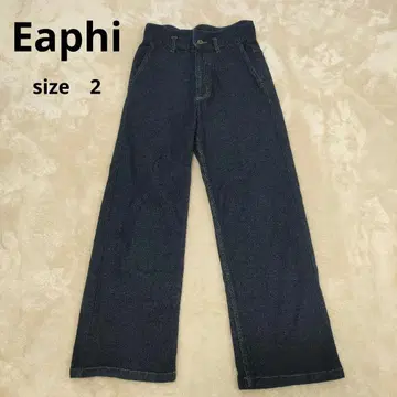 eaphi 구형 WAVE DESIGN HIGH WAIST DENIM