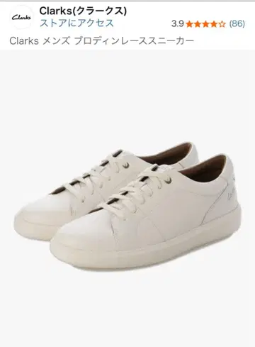 Clarks 프로딘 레이스 스니커즈 화이트