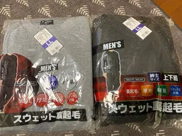 남성용 트레이닝복 LL 사이즈 그레이 블랙