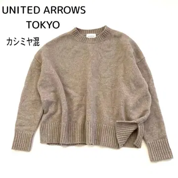 UNITED ARROWS 캐시미어 혼방 니트 스웨터 오버 사이즈 빅