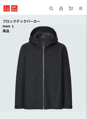 유니클로 남성용 방수 후드티 아우터 블랙 L