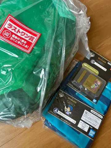 젤다의 전설 1번 복권 세트 판매