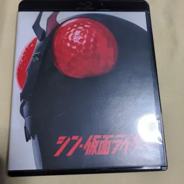 신 가면라이더('23 [ 신 가면라이더 ] 제작위원회)