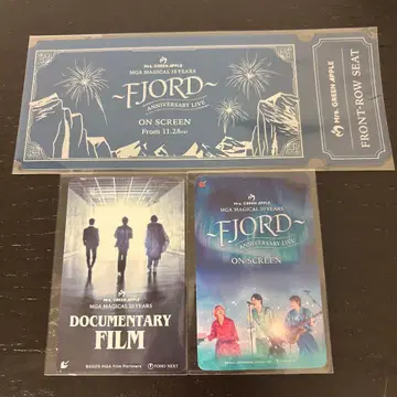 미세스 그린애플 무비티켓 카드 2장 세트 사용 완료 피요르드