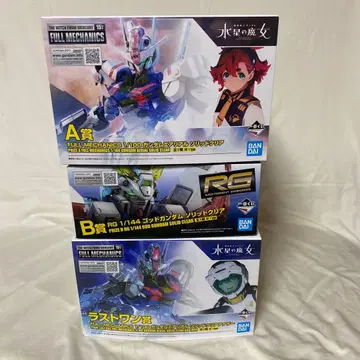 제일복권 기동전사 건담 건담 프라모델 2024 묶음 판매 3점