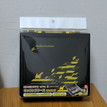 [ 미개봉 새상품! ] 포켓몬 카드 게임 캐링 케이스 피카츄 #KH