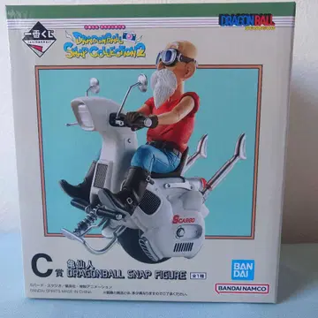 드래곤볼 제일복권 피규어 C상 거북선인