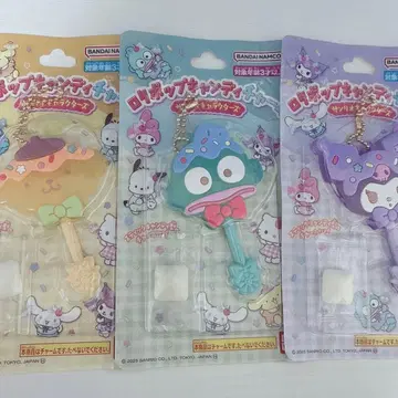 롤리팝 캔디 참 쿠로미 폼폼푸딩 한교동