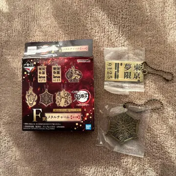 제일복권 귀멸의 칼날 ~마음을 불태워라~ 아카자 참