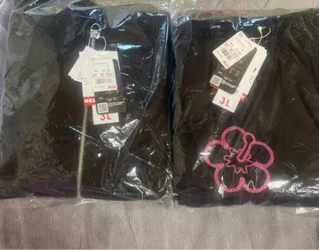 아베일 egg 헬로키티