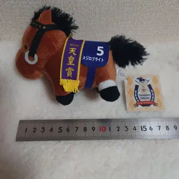 서러브레드 컬렉션 메지로 브라이트 마스코트 볼체인 봉제 인형