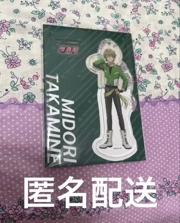 앙상블 스타즈 앙스타 유성대 타카미네 미도리 아크릴 스탠드