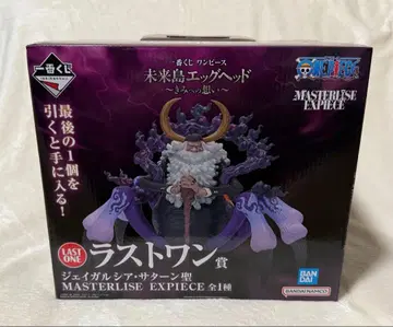 제일복권 원피스 미래섬 에그 헤드 라스트 원상 새턴 성 미개봉