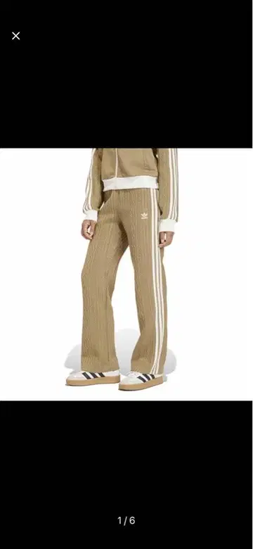 아디다스 adiddas 롱팬츠 M 사이즈 니트팬츠