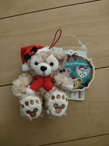 더피 봉제 인형 스트랩