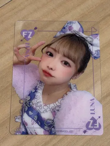 FRUITS ZIPPER 트레이딩 카드 푸들 의상 나카가와 루카