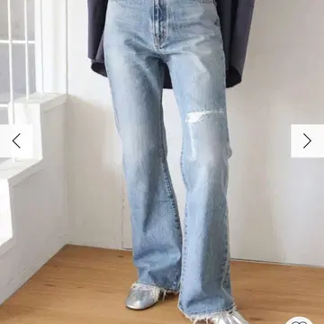 언그리드 데미지 디자인 플레어 데님 블루 면 100%