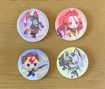 컴퍼스 캔뱃지 묶음 판매