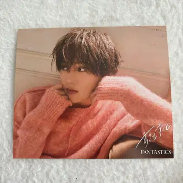 FANTASTICS 야기 유세이 아더 자켓