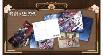 명조 치사쿠 4세트 클리어 파일 엽서 x 2 캐릭터 카드