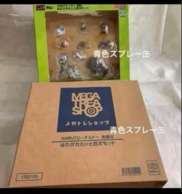 G.E.M. 시리즈 NARUTO 나루토 돌풍전 하타케 카카시와 닌견 세트