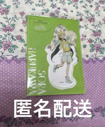 앙스타 하루카와 소라 switch 아크릴 스탠드