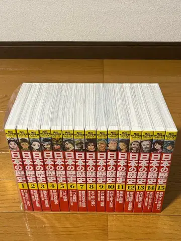 새상품급 카도카와 만화 학습 시리즈 일본의 역사 전 15권 세트