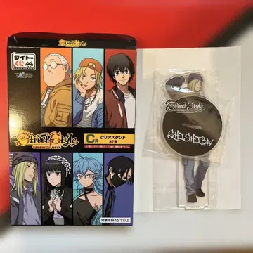 사카모토 데이즈 다이토 복권 C상 아크릴 스탠드 카가미네