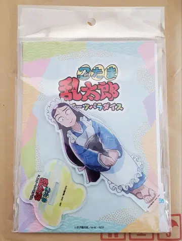 닌타마 스위츠 파라다이스 아크릴 스탠드 센조 스이파라 아크릴 스탠드 센코