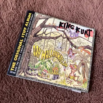 king kurt ooh wallah wallah