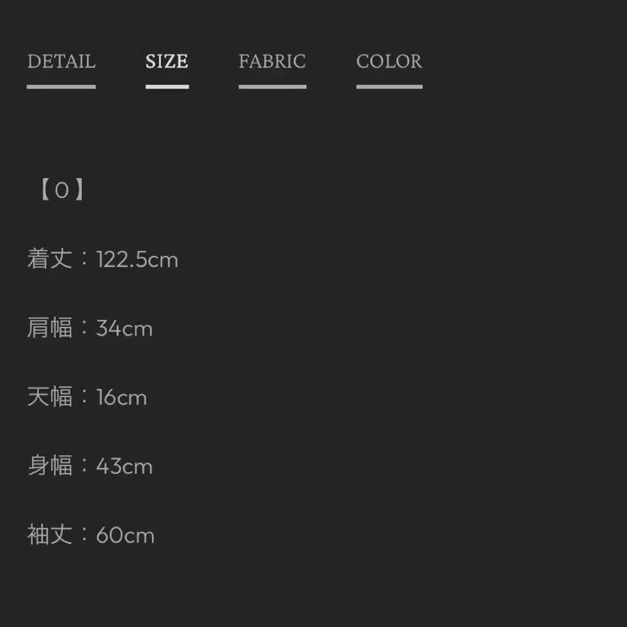 7번째 상품 이미지