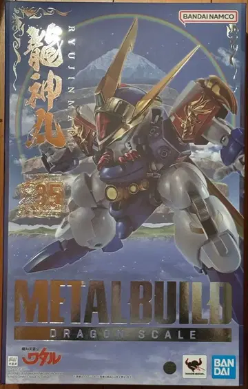 미개봉 METAL BUILD 마신영웅전 와타루 용신환