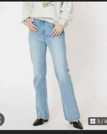 비대칭 하이웨스트 데님 로데오