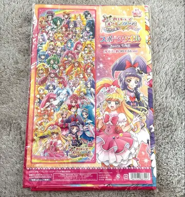 프리큐어 올스타즈 모두 함께 부르는 기적의 마법 스포츠 타월