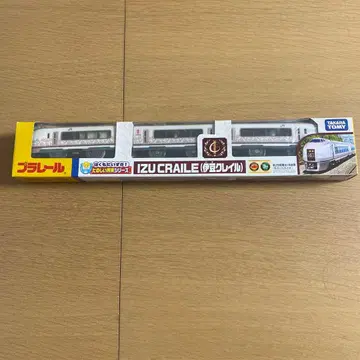 프라레일 이즈 크레일 미개봉품