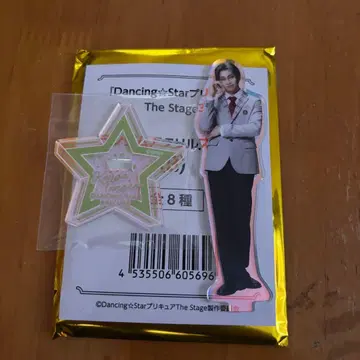 보쿠프리 텐겐 코가 랜덤 아크릴 스탠드