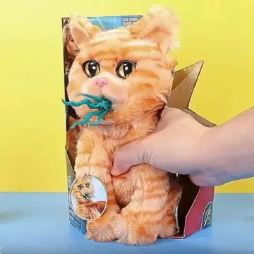 일본 미발매 캡틴 마블 구스 고양이 봉제 인형 레어 디즈니